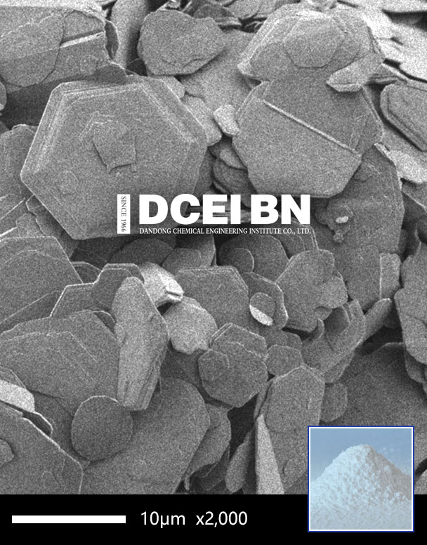 H-BN HF SERIES HEXAGONAL BORON NITRIDE